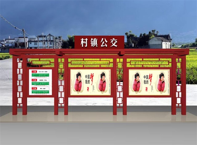 阳江公交候车亭的设计理念
