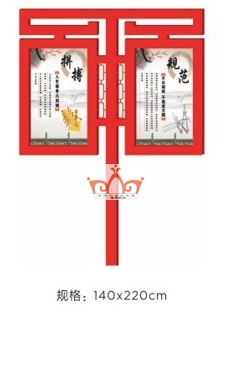 阳江灯杆旗