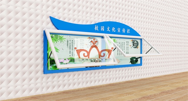 阳江挂墙宣传栏