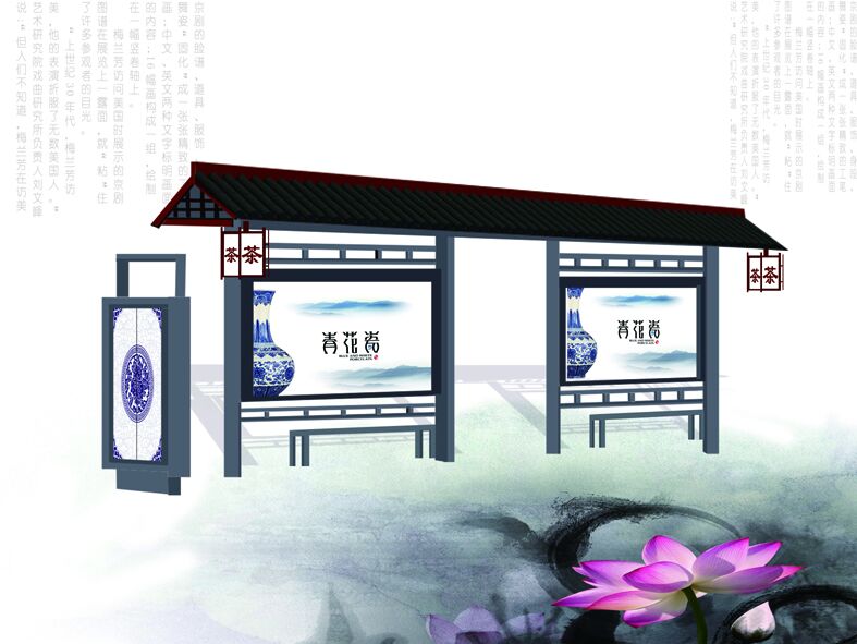 阳江仿古宣传栏